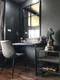carousel chooser